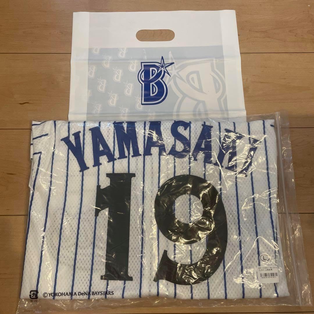 新品L横浜DeNAベイスターズ佐々木 主浩22復刻ユニフォーム大魔神刺繍プロ野球 新品L復刻横浜DeNAベイスターズ佐々木 主浩22大魔神ユニフォーム